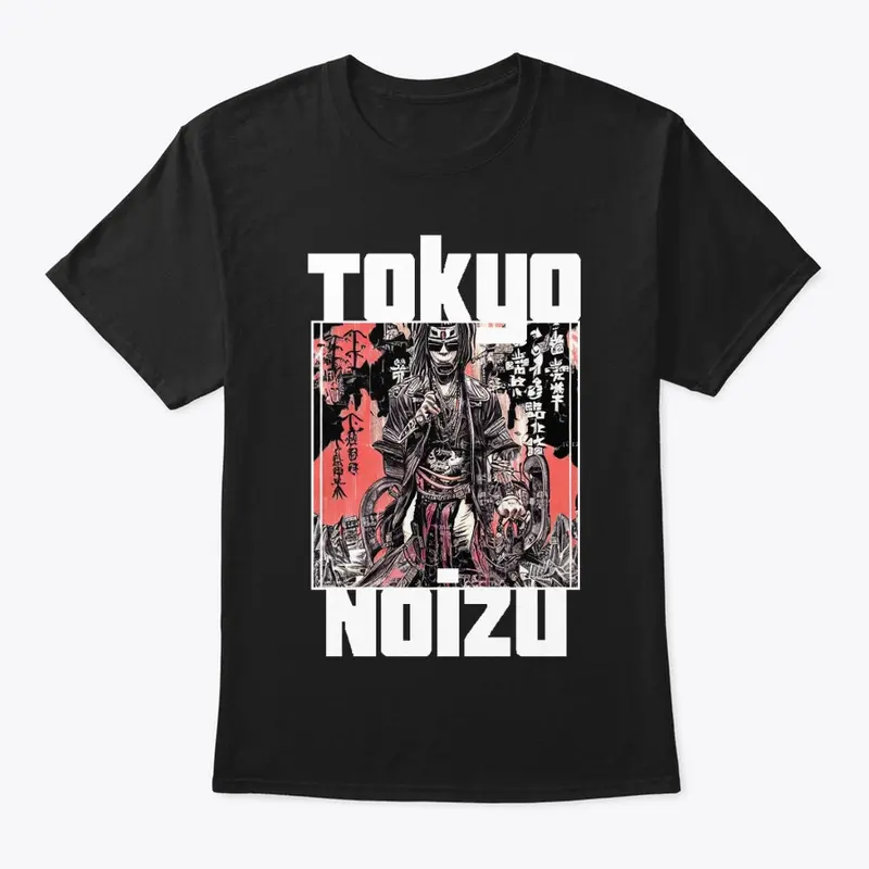 Tokyo Noizu - Ronin