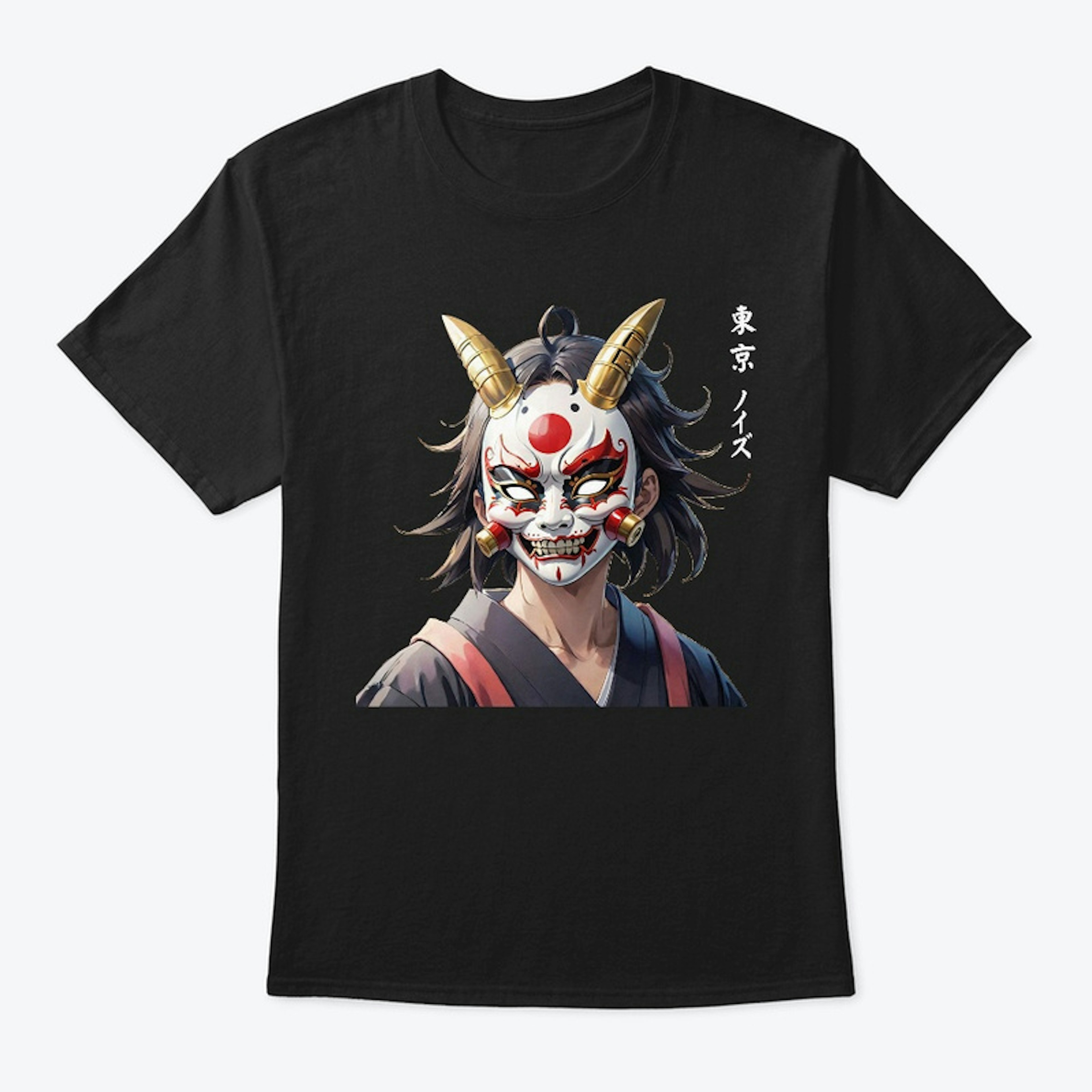 TOKYO NOIZU: Japanese Demon Mask