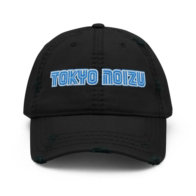 TOKYO NOIZU: Japanese Game Logo Hat