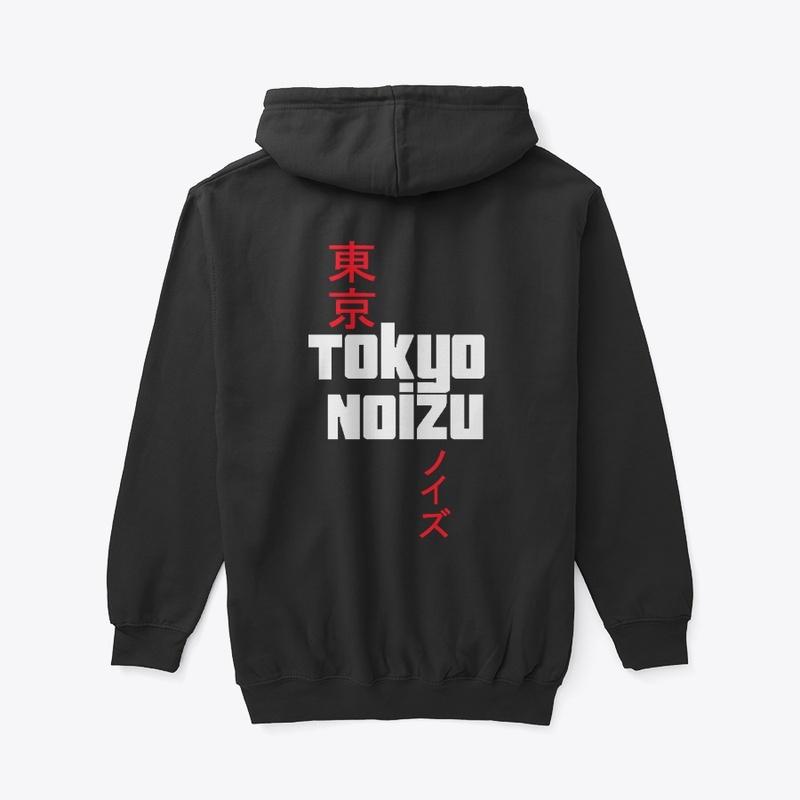 Tokyo Noizu -  logo and kanji lettering