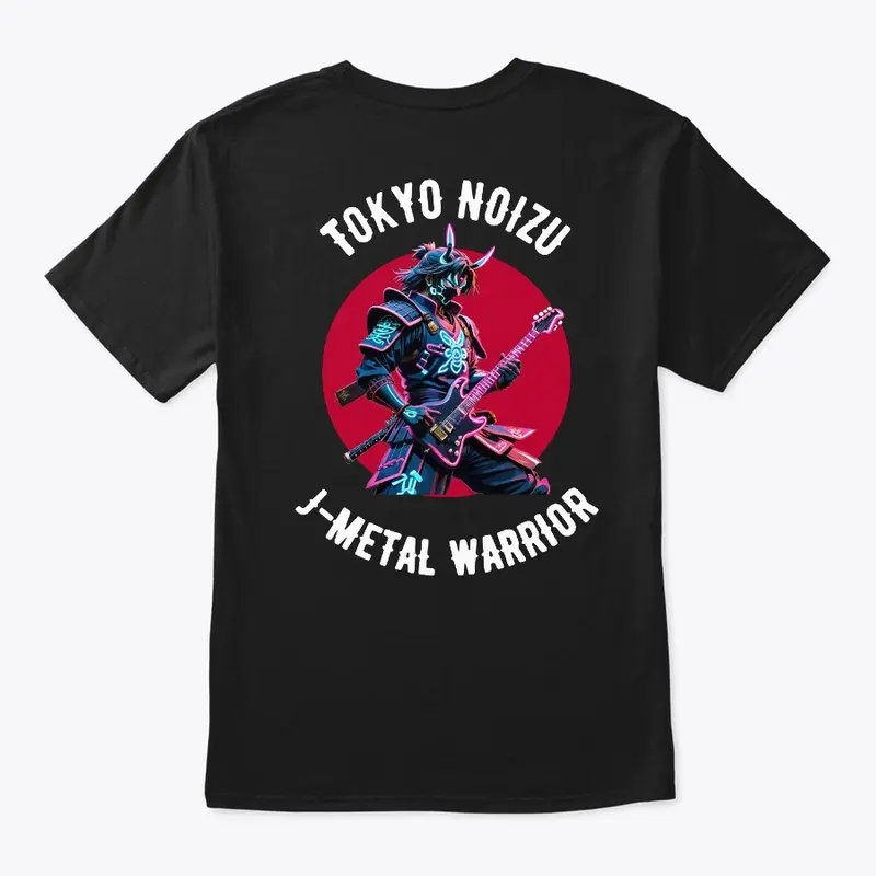 SAMURAI DEMON J-METAL WARRIOR